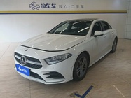 Mercedes-Benz A-Class 2021