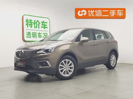 Buick Envision Plus 2017