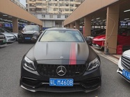 Mercedes-Benz C-Class 2020
