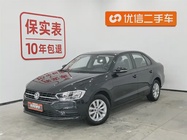 Volkswagen Bora 2018