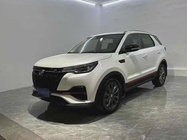 Changan CS55 2020