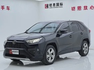 Toyota RAV4 2020
