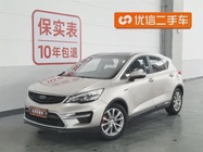Geely GS 2016