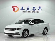 Volkswagen Bora 2022