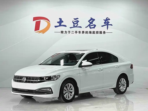 Volkswagen Bora 2022