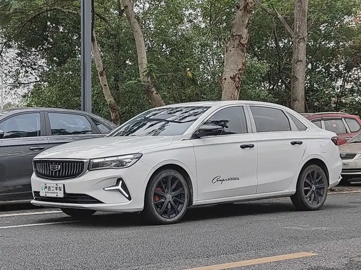 Geely Emgrand 2023