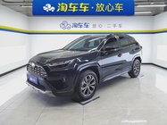 Toyota RAV4 2025