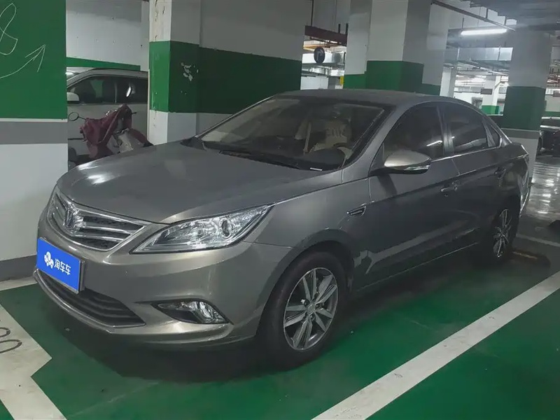 Changan Eado