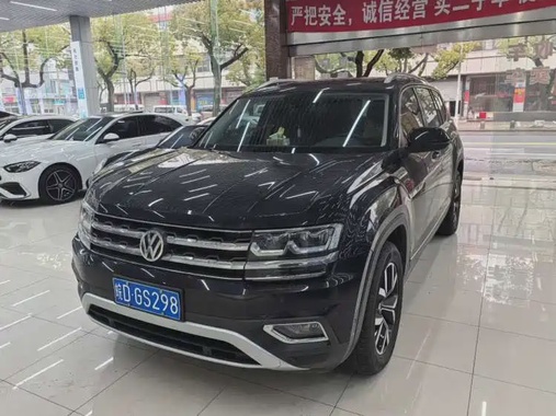 Volkswagen Teramont 2020