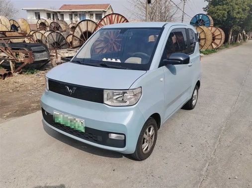 Wuling Mini 2020