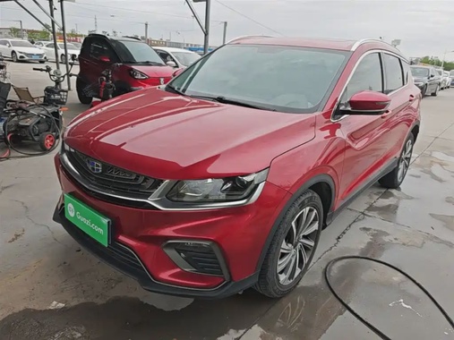 Geely Binyue 2019