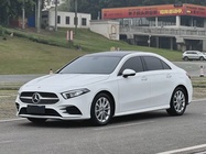 Mercedes-Benz A-Class 2020