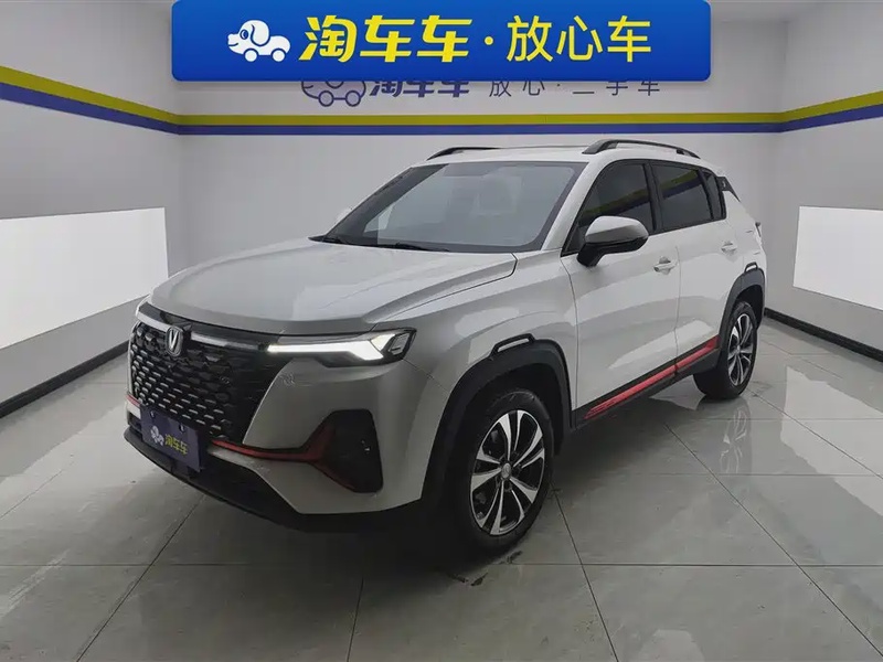 Changan CS35