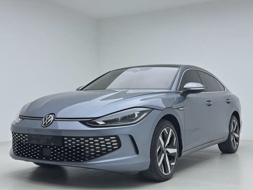 Volkswagen Lamando 2022