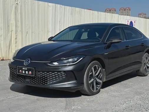 Volkswagen Lamando 2023