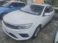 Geely Vision 2020