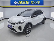 Kia KX1 2024