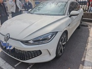 Volkswagen Lamando 2024