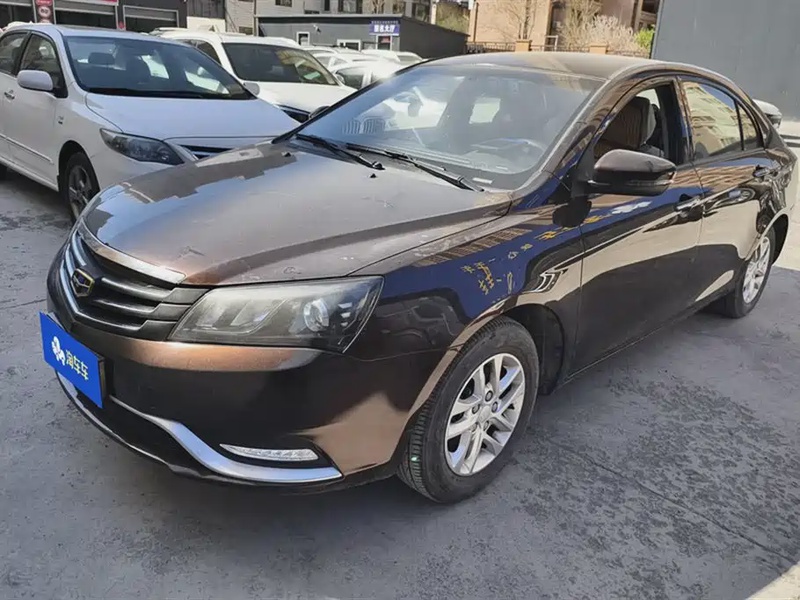 Geely Emgrand