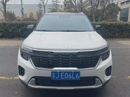 Kia Seltos 2023