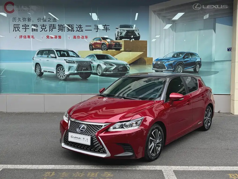 Lexus CT