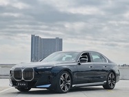 BMW 7 Series 2025