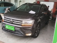 Volkswagen Tharu 2020