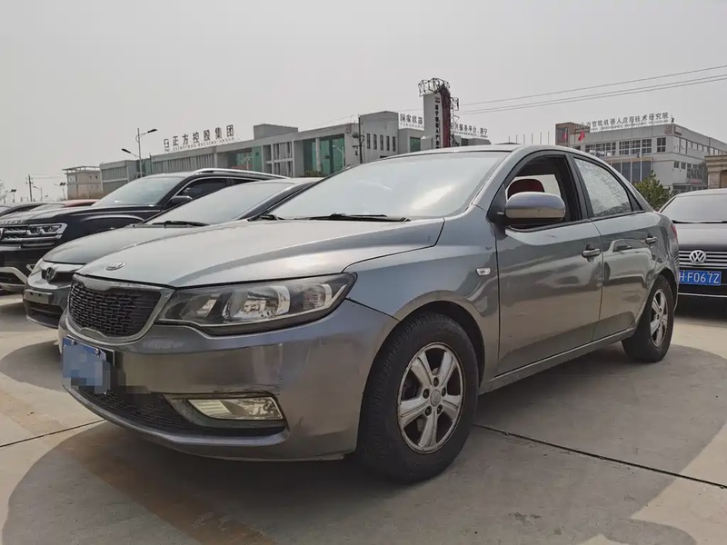 Kia Forte