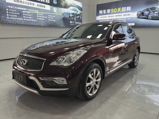 Infiniti QX50 2017