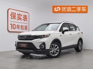 GAC GS3 2017