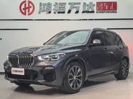 BMW X5 2021