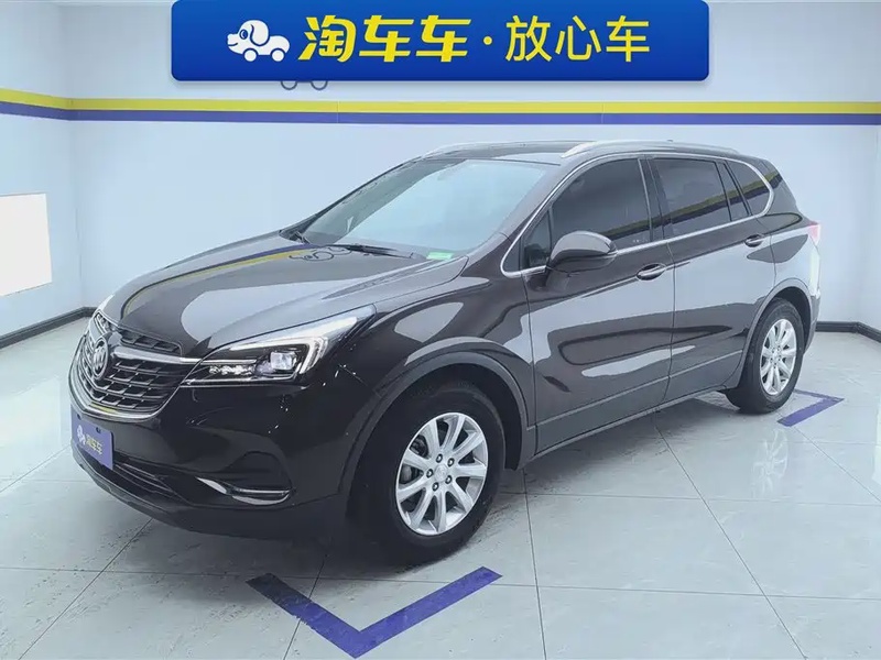 Buick Envision Plus