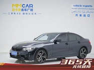BMW 3 Series 2021