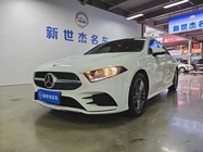 Mercedes-Benz A-Class 2021