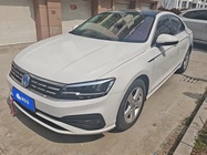 Volkswagen Lamando 2020