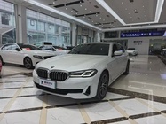 BMW 5 Series 2020