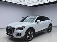 Audi Q2 2022