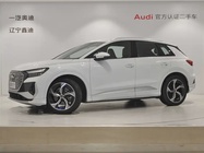 Audi Q4 e-tron 2024