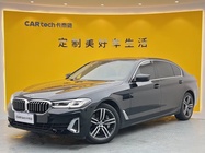 BMW 5 Series 2021