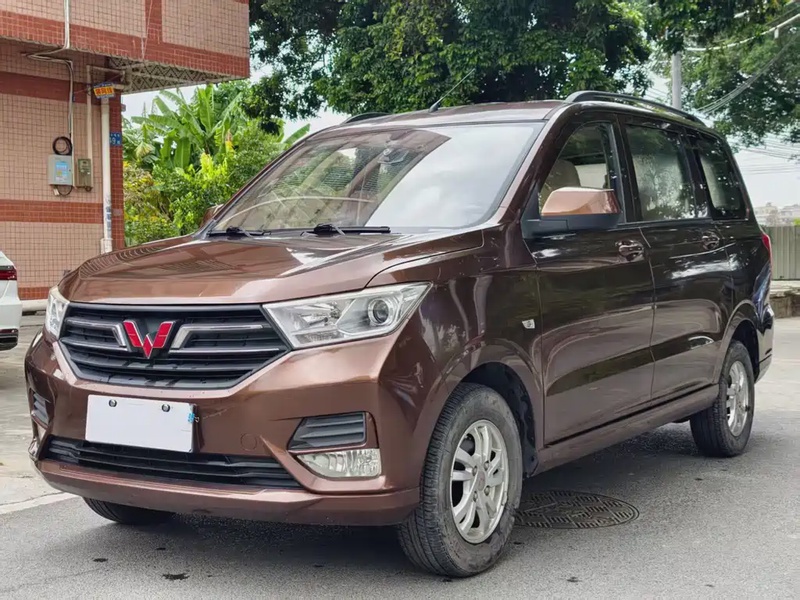 Wuling Hongguang