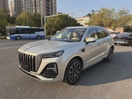 Hongqi HS5 2023