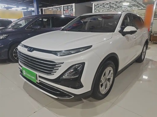 Bestune T90 2023