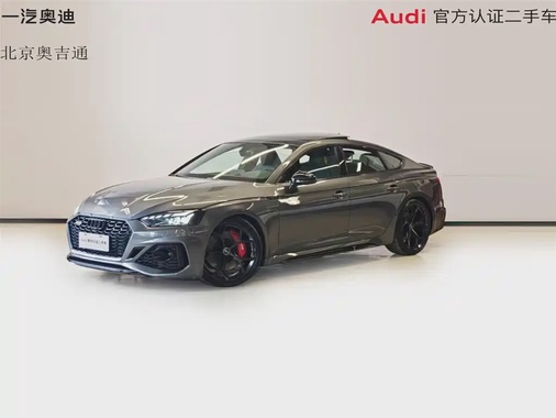 Audi RS5 2024