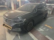 Volkswagen Viloran 2020