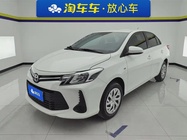 Toyota Vios 2022