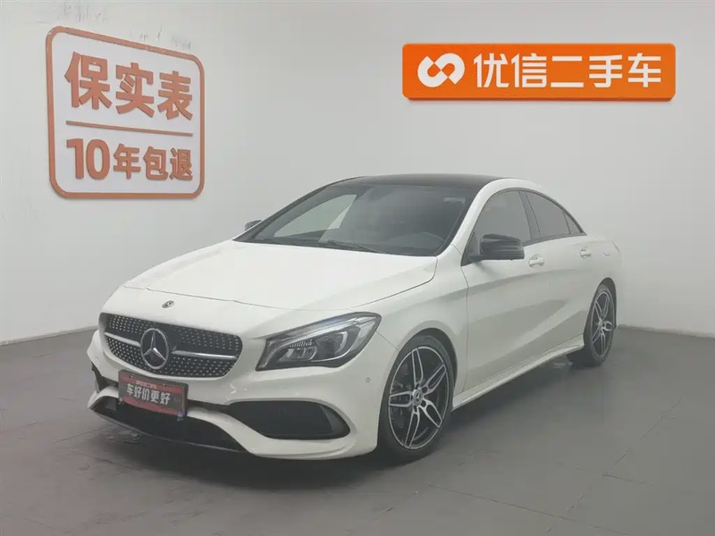 Mercedes-Benz CLA-Class