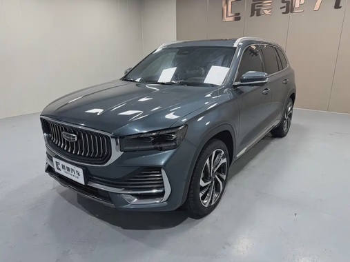Geely Xingyue L 2023