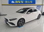 Mercedes-Benz A-Class 2024