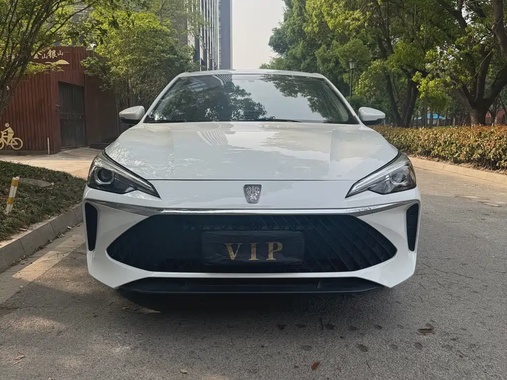 Roewe i5 2023