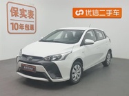 Toyota Yaris 2019